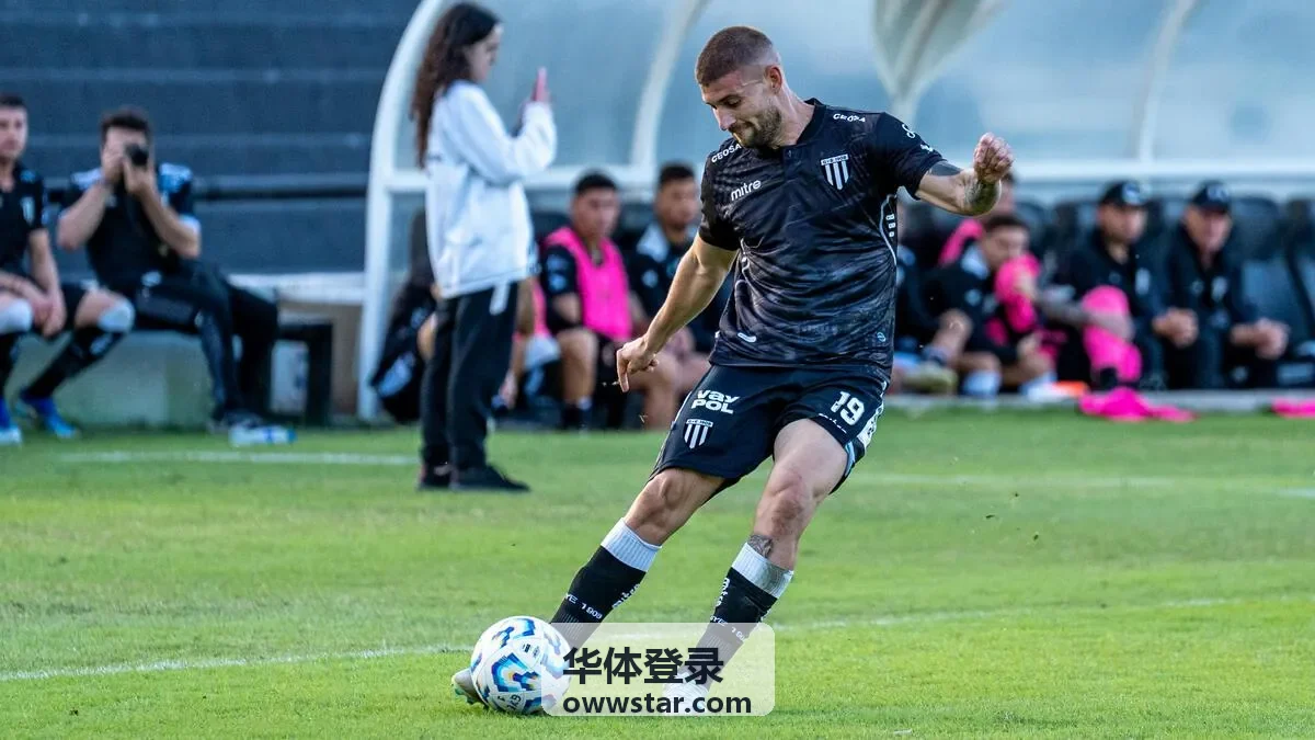 华体登录会员权益与套餐页面的权益参数对照画面